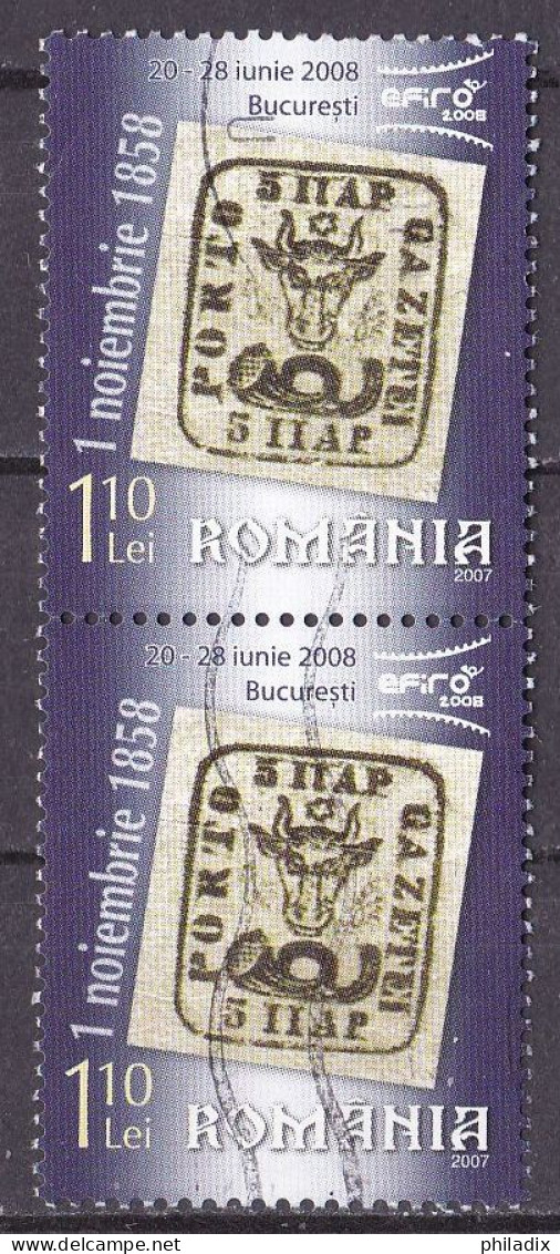 Rumänien Marke Von 2007 O/used (A1-5) - Gebraucht