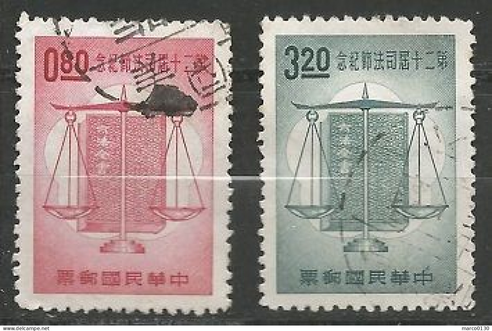 FORMOSE (TAIWAN) N° 499 + N° 500 OBLITERE - Usados