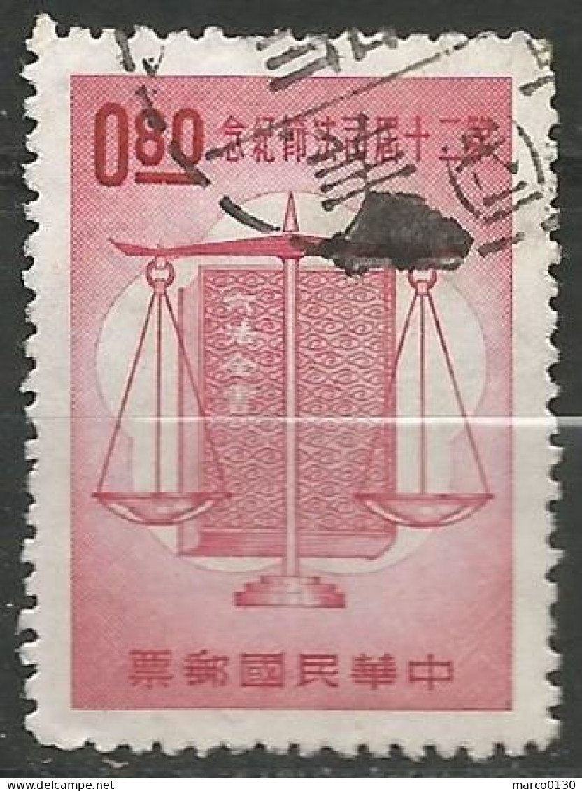 FORMOSE (TAIWAN) N° 499 + N° 500 OBLITERE - Oblitérés