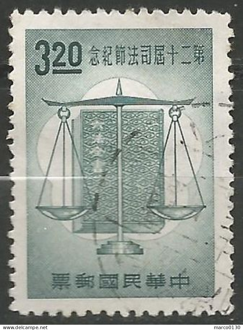 FORMOSE (TAIWAN) N° 499 + N° 500 OBLITERE - Used Stamps