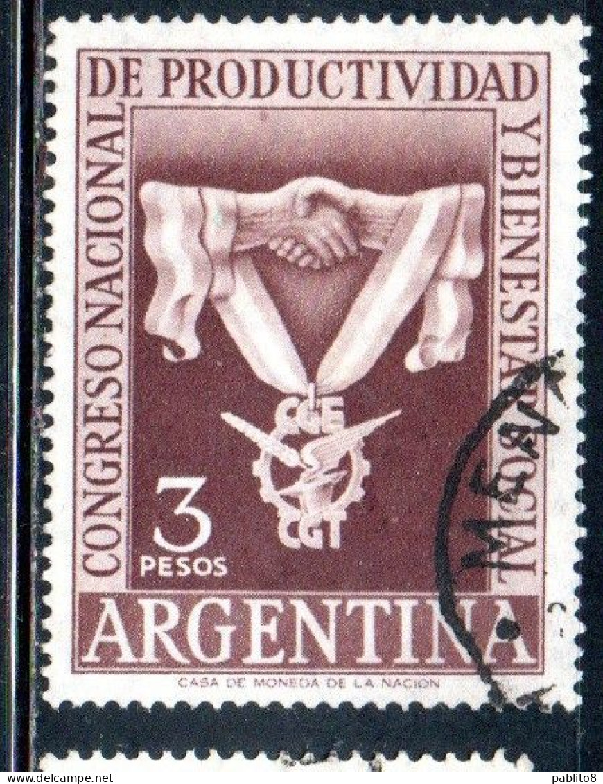 ARGENTINA 1955 NATIONAL PRODUCTIVITY AND SOCIAL WELFARE CONGRESS MEDAL CLASPED HANDS  3p USED USADO OBLITERE' - Used Stamps