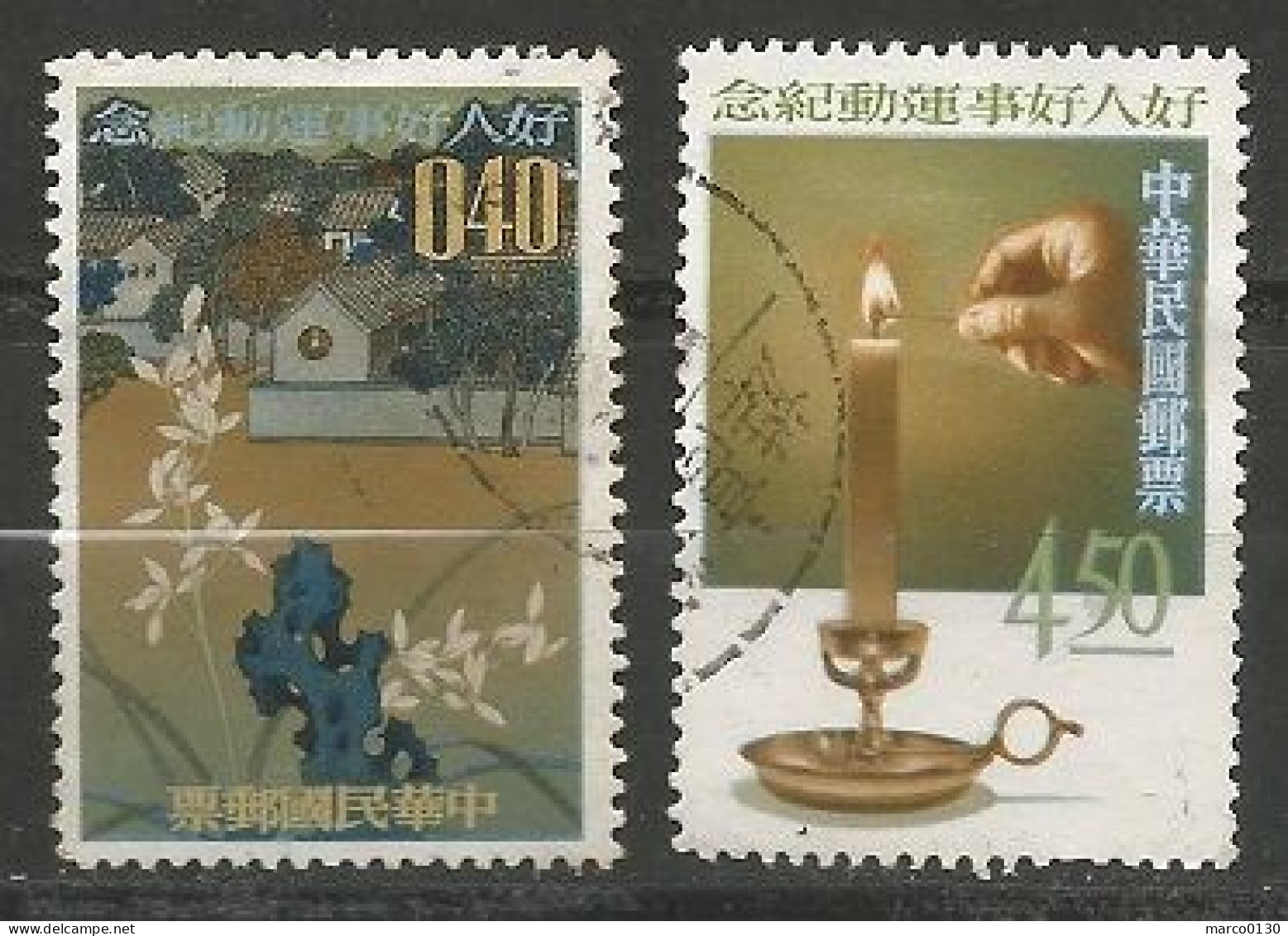 FORMOSE (TAIWAN) N° 450 + N° 451 OBLITERE - Used Stamps