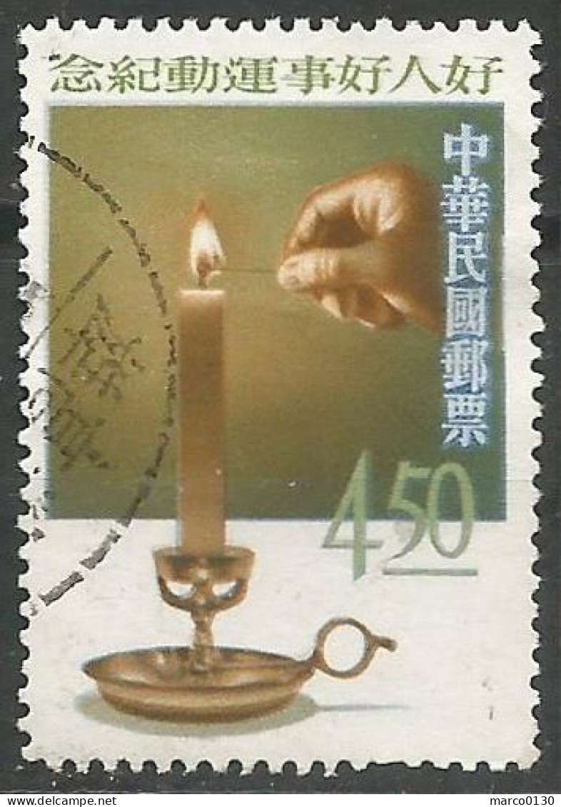 FORMOSE (TAIWAN) N° 450 + N° 451 OBLITERE - Used Stamps