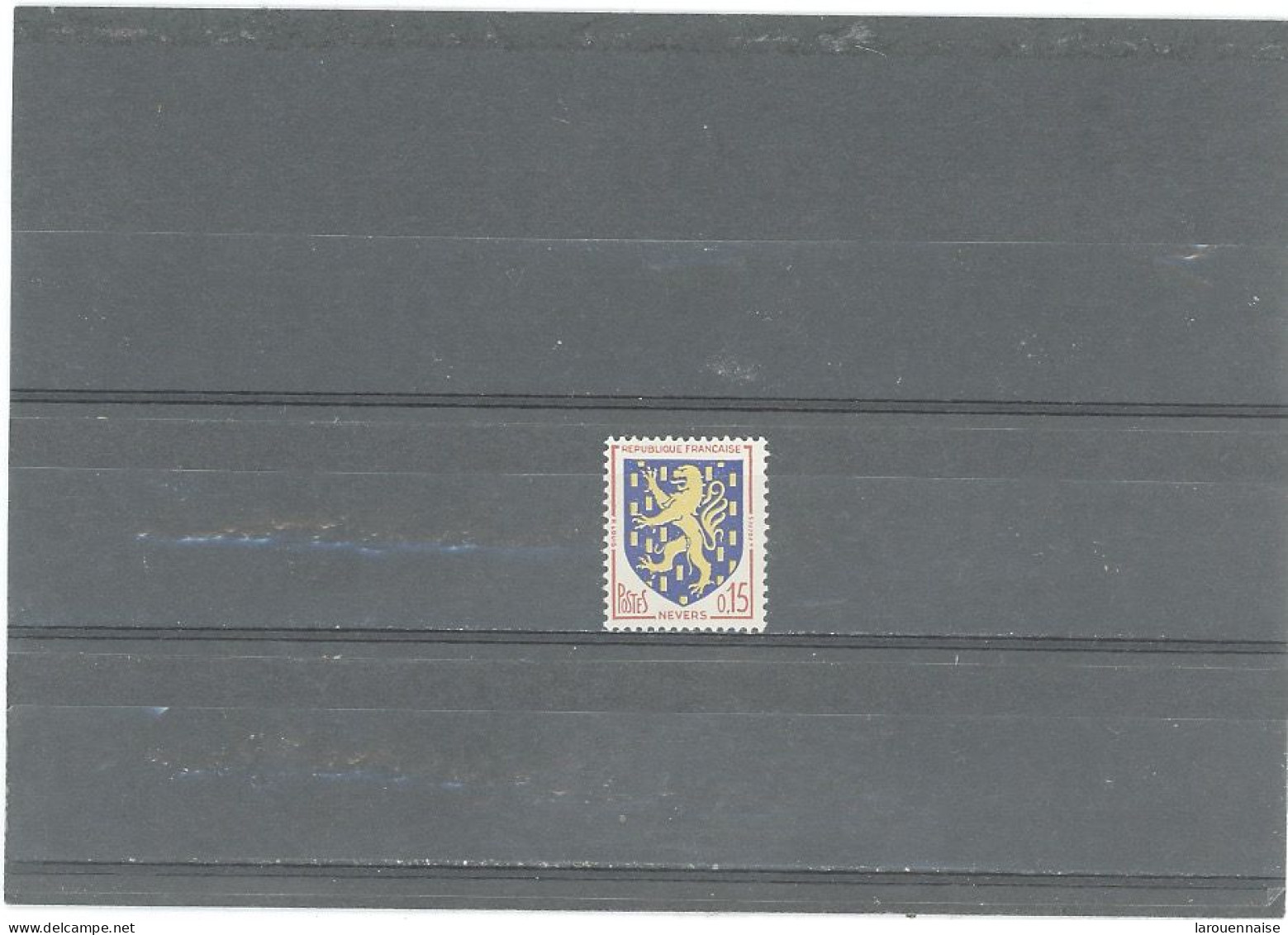 VARIÉTÉS -N°1354 N** 0,15 -ARMOIRIES DE NEVERS -LANGUE DU LION BLANCHE AU LIEU DE ROUGE - Unused Stamps
