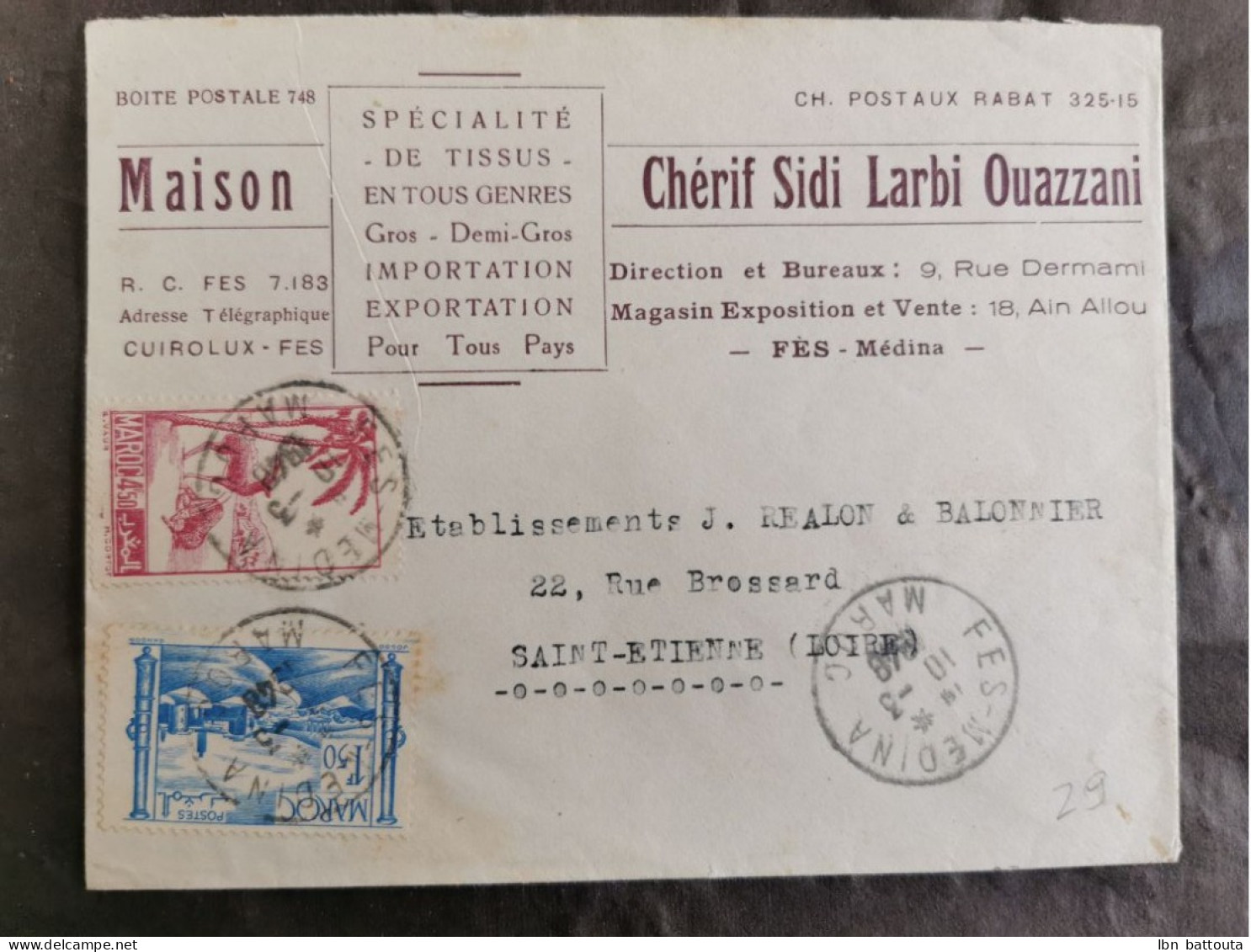 Lettre De 1948 - Otros & Sin Clasificación