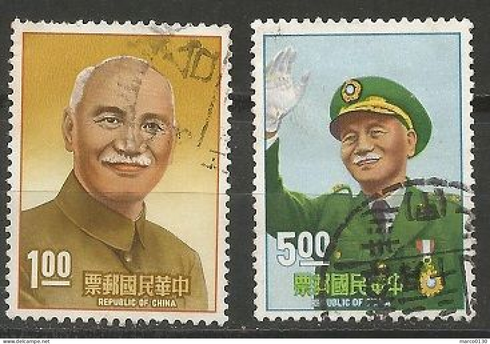 FORMOSE (TAIWAN) N° 560 + N° 561 OBLITERE - Used Stamps