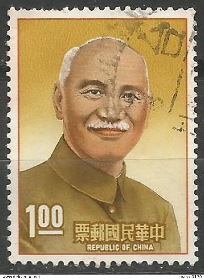 FORMOSE (TAIWAN) N° 560 + N° 561 OBLITERE - Used Stamps