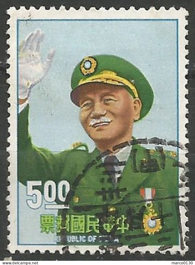 FORMOSE (TAIWAN) N° 560 + N° 561 OBLITERE - Used Stamps