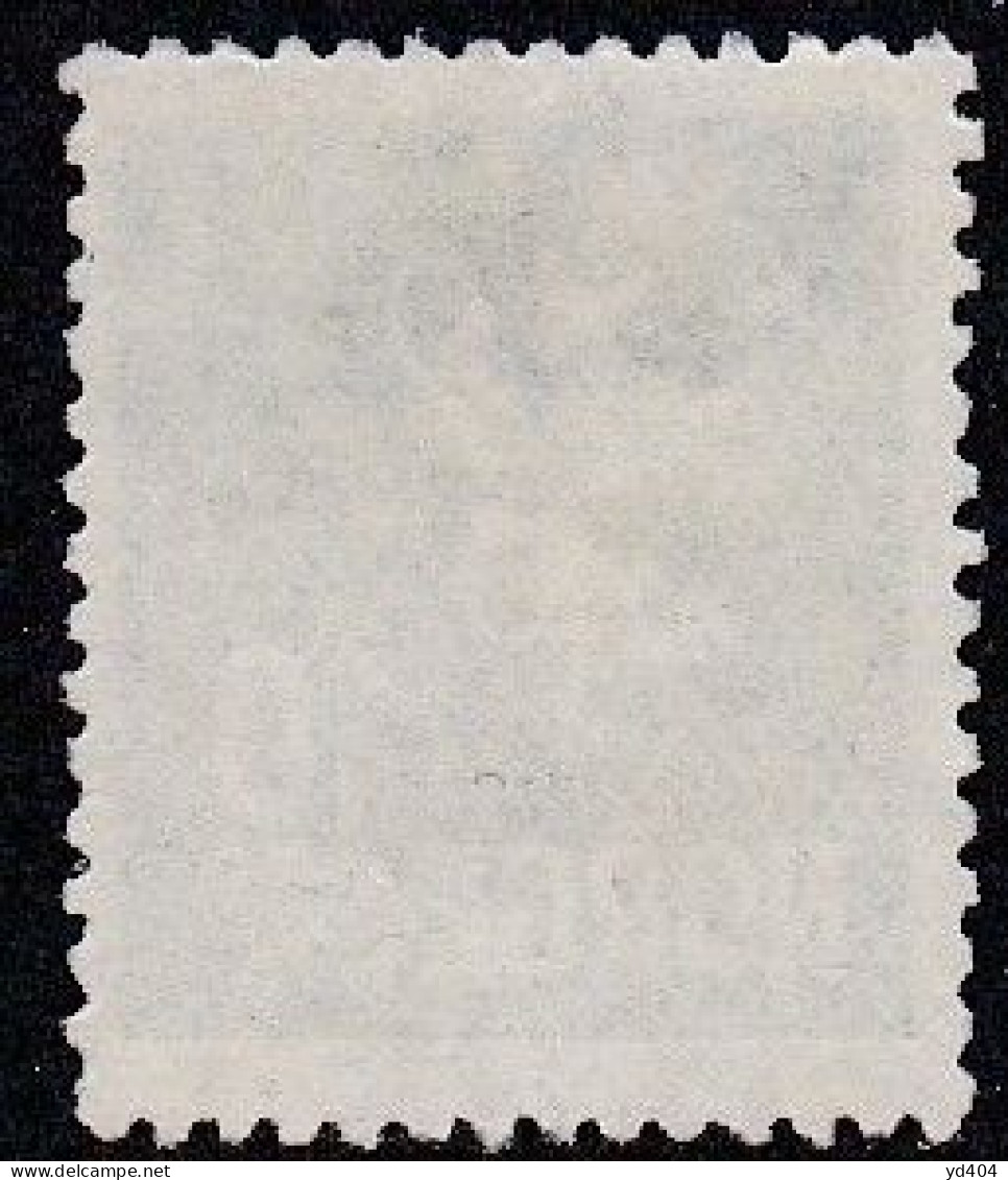 NO012A – NORVEGE - NORWAY – 1925 – ANNEXATION OF SPITZBERGEN – SG # 183 USED 15 € - Gebruikt