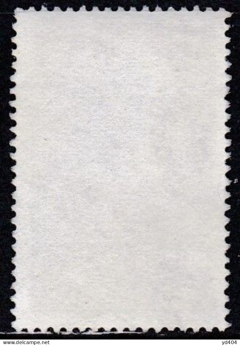 NO024B – NORVEGE - NORWAY – 1935 – NANSEN REFUGEE FUND – SG # 236 USED 19 € - Oblitérés