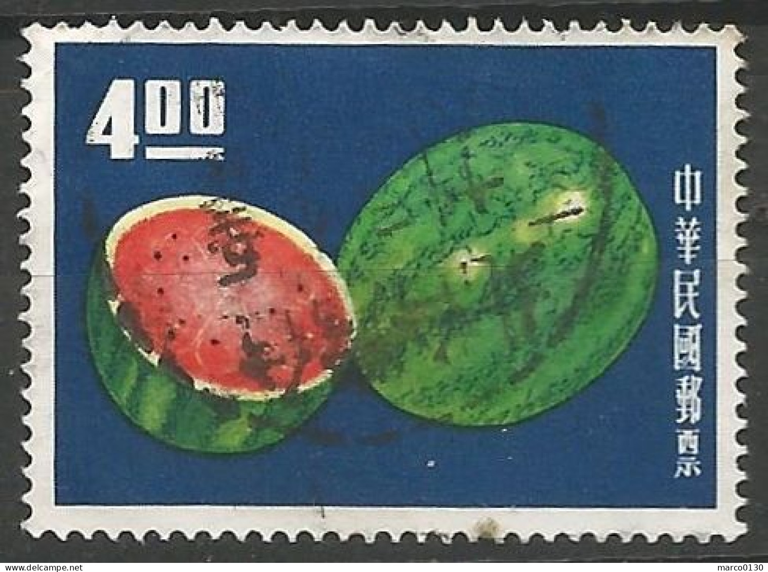 FORMOSE (TAIWAN) N° 478 + N° 479  + N° 480 + N° 481 OBLITERE - Used Stamps