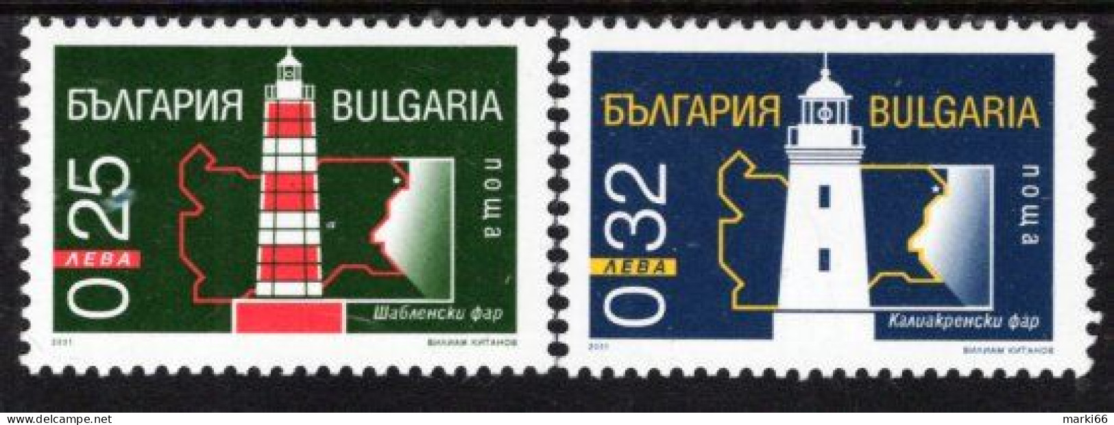 Bulgaria - 2001 - Lighthouses - Mint Stamp Set - Unused Stamps