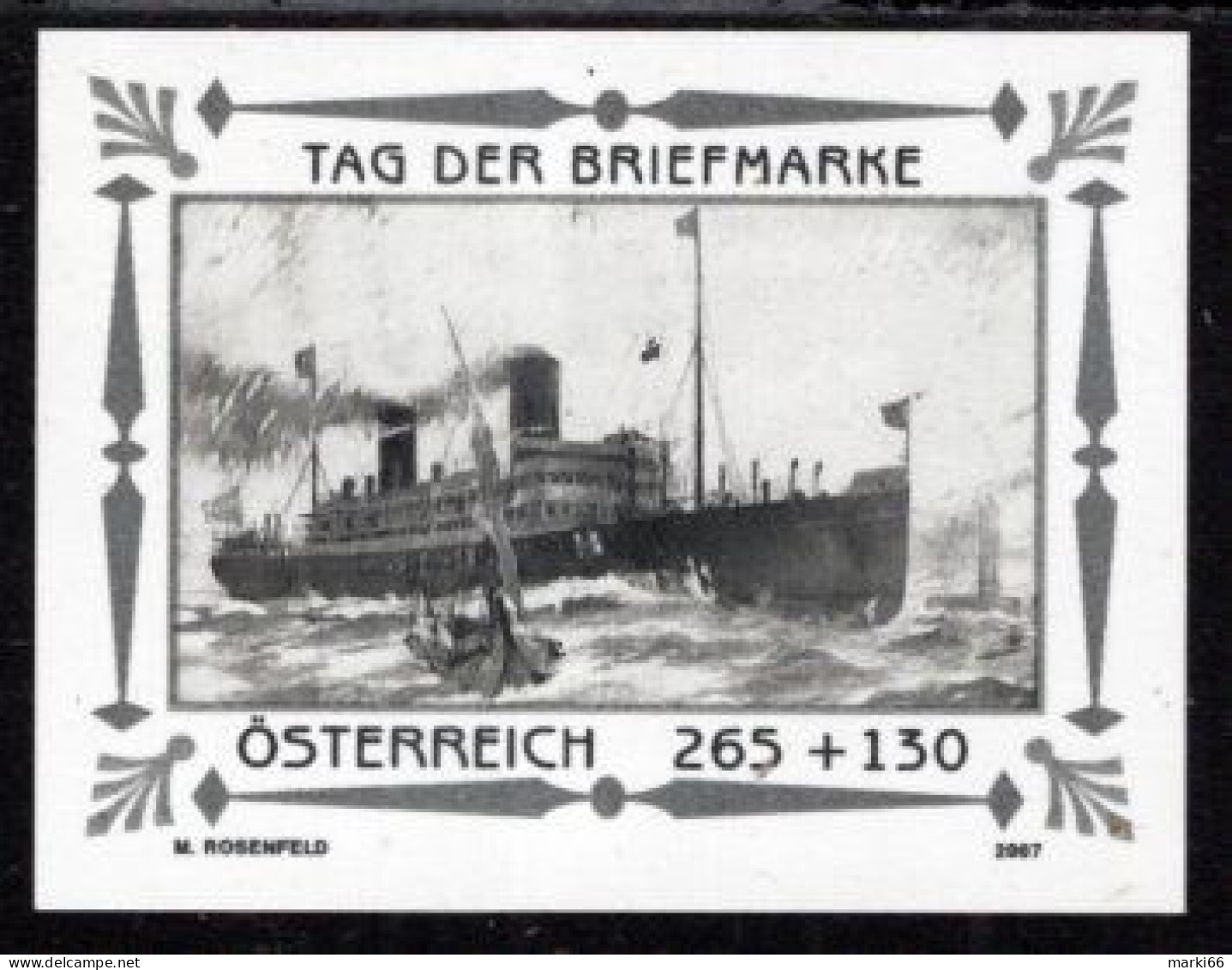 Austria - 2007 - Stamp Day - Steamer Wien - Mint Stamp Proof (blackprint) - Essais & Réimpressions