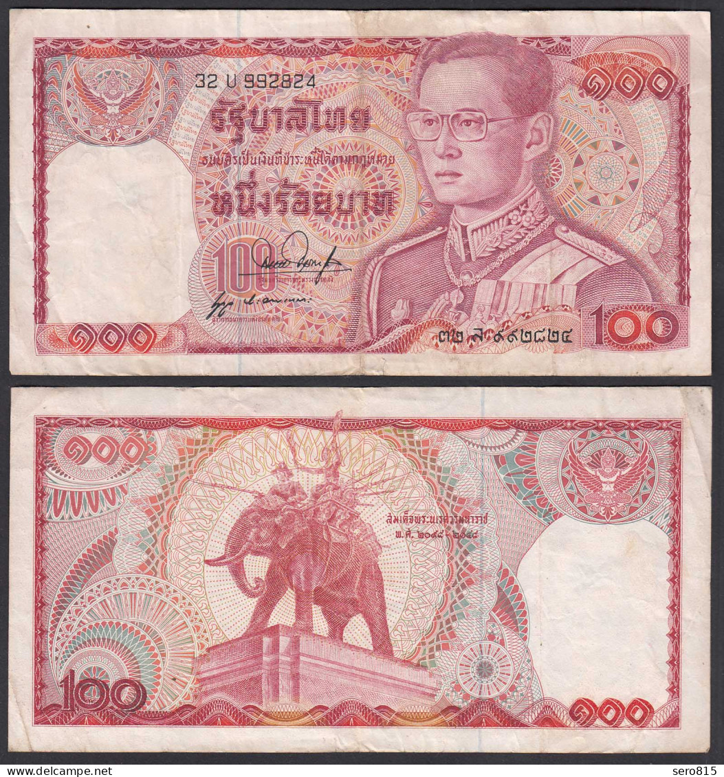 Thailand - Siam 100 Bath ND (1978) Rama IX. Sign 53 Pick 89 VF- (3-)   (27535 - Sonstige – Asien