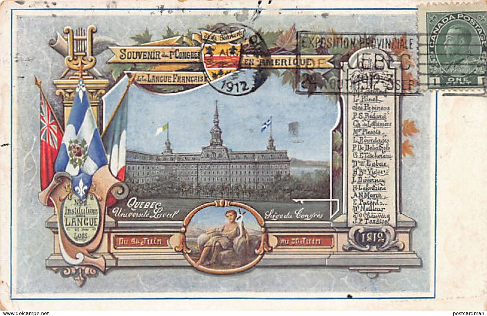 Canada - QUÉBEC - 1er Congrès De La Langue Française En Amérique - Université Laval - Juin 1912 - Québec - Sainte-Foy-Sillery