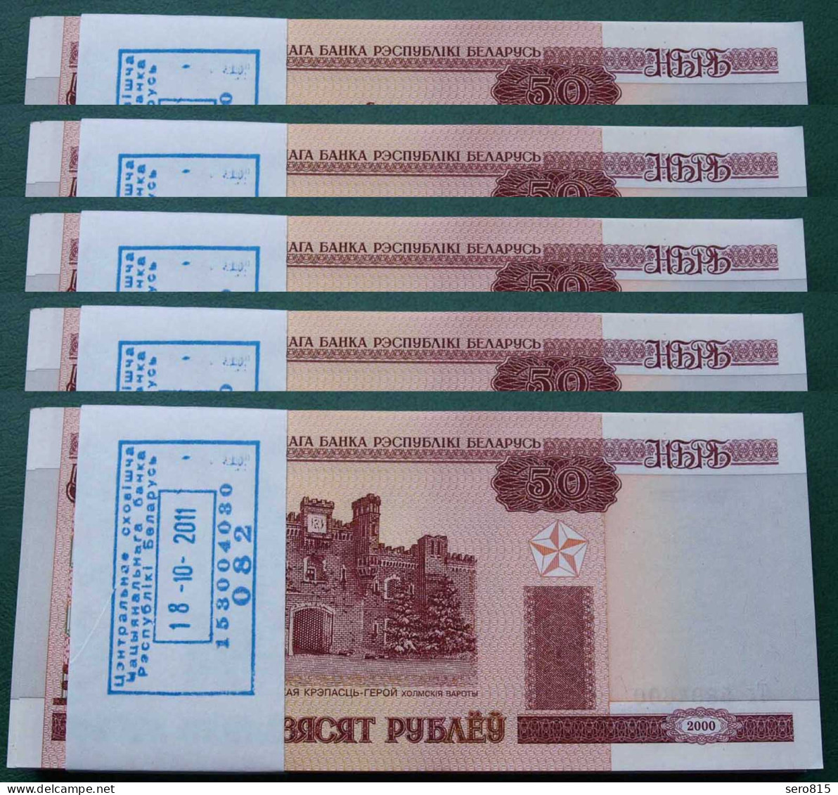 Weißrussland - Belarus 5 Stück BUNDLE á 100 Stück á 50 Rubel 2000 UNC Pick 25a - Andere - Europa