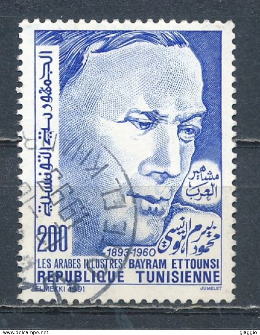 °°° TUNISIA - Y&T N°1175 - 1991 °°° - Tunesien (1956-...)
