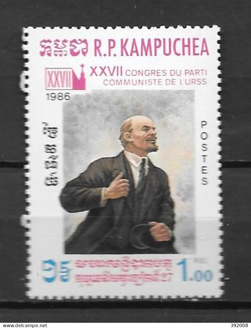 1986 - 617 B**MNH - LENINE - Kampuchea