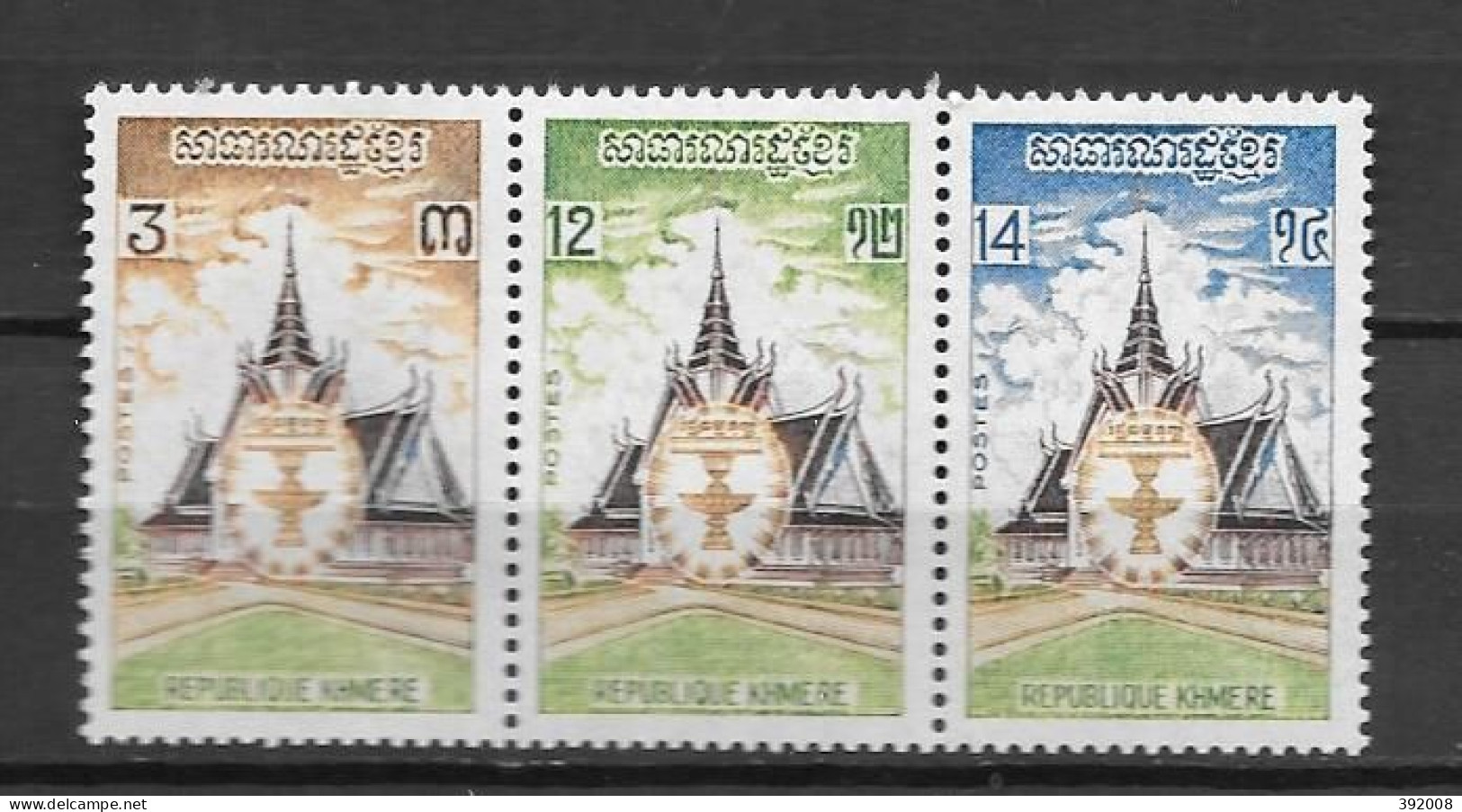 1973 - 329 à 331**MNH - Constitution - Kambodscha