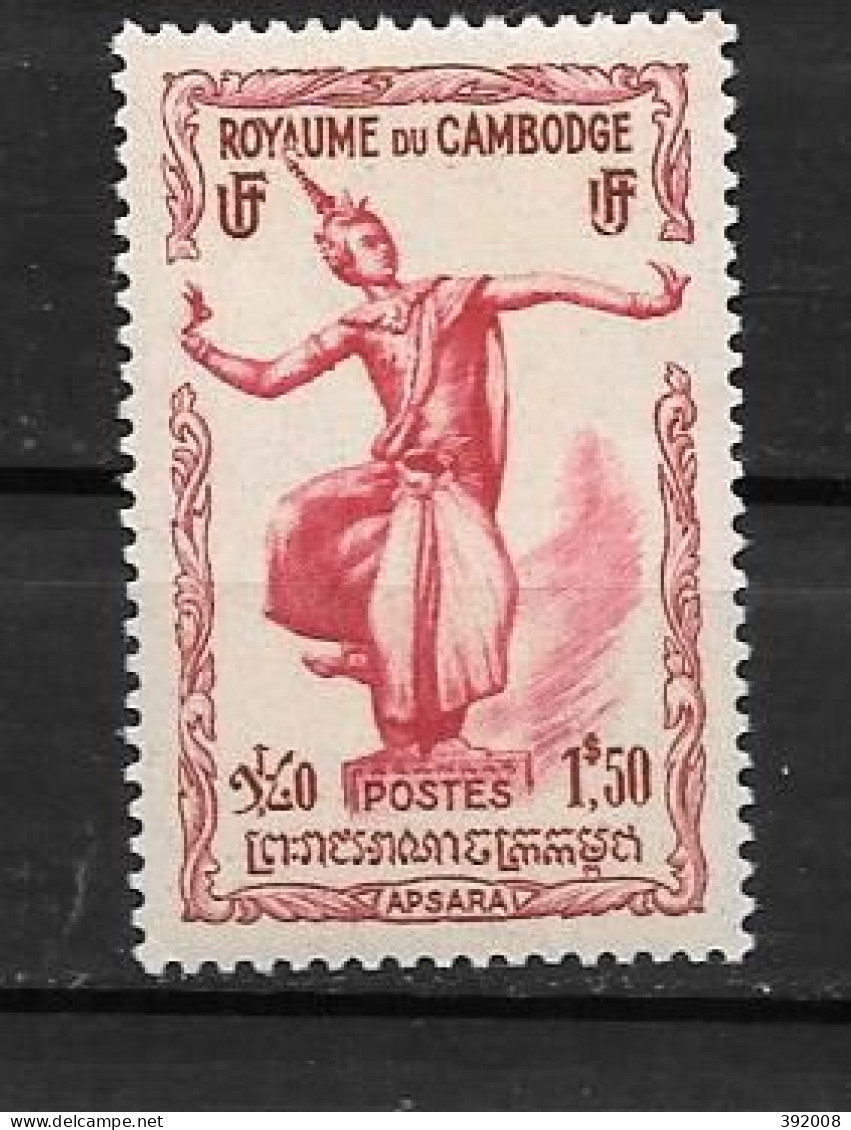 1951 - 9**MNH - Danseuse Aspara - Kambodscha