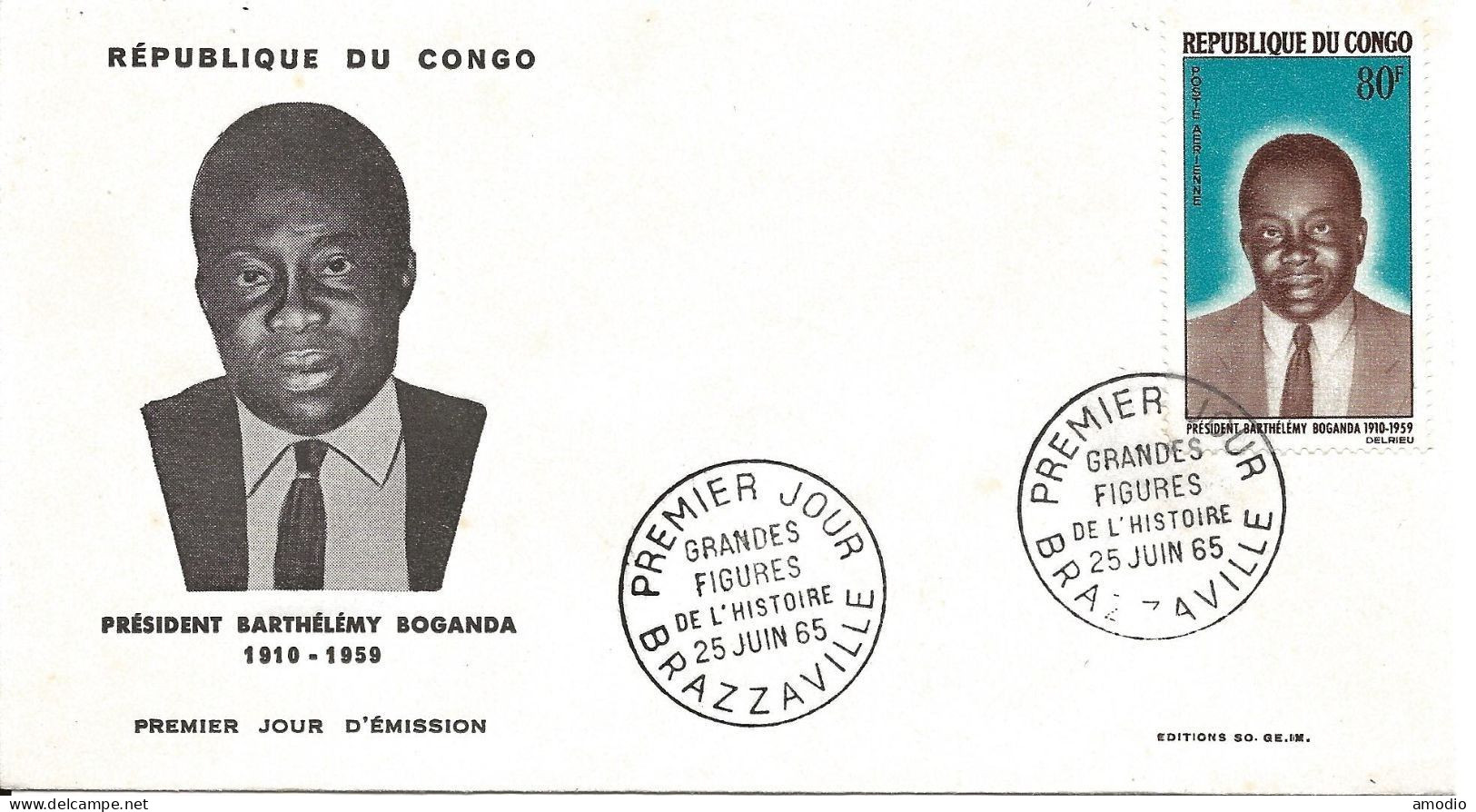 Congo 6 FDC PA 6, 27,29, 33/35 Brazzaville 1965 - FDC