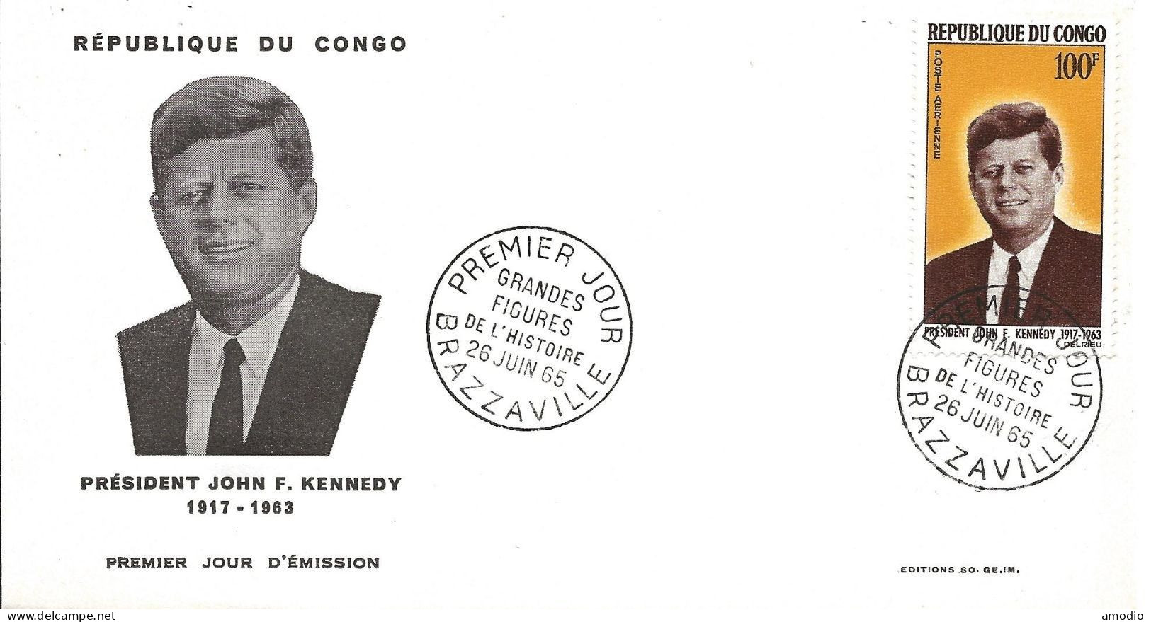 Congo 6 FDC PA 6, 27,29, 33/35 Brazzaville 1965 - FDC