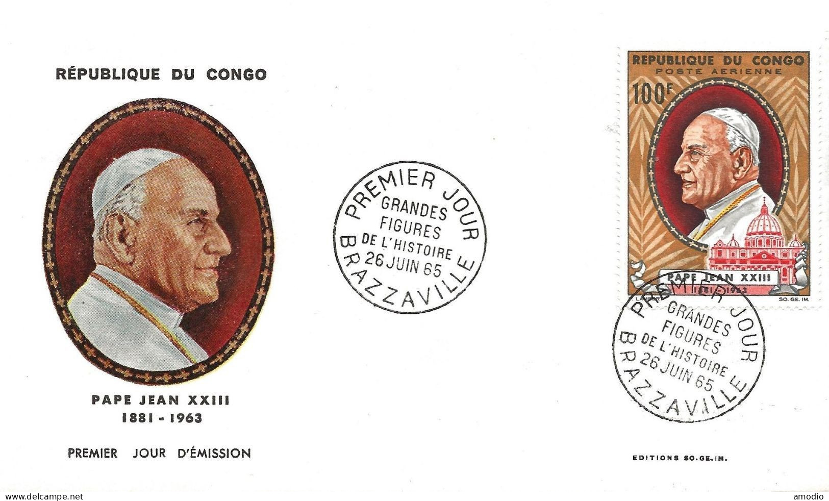 Congo 6 FDC PA 6, 27,29, 33/35 Brazzaville 1965 - FDC