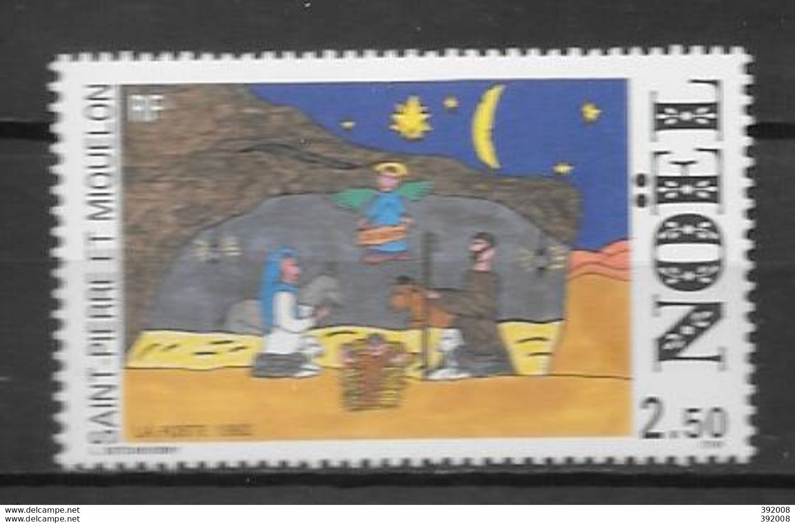 1992 - N° 571**MNH - Noël - Ongebruikt