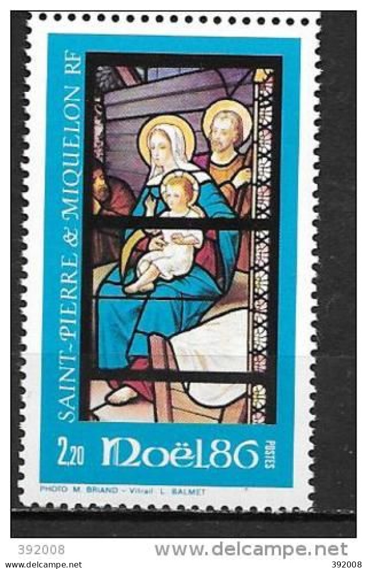 1986 - N ° 474**MNH - Noël - Unused Stamps