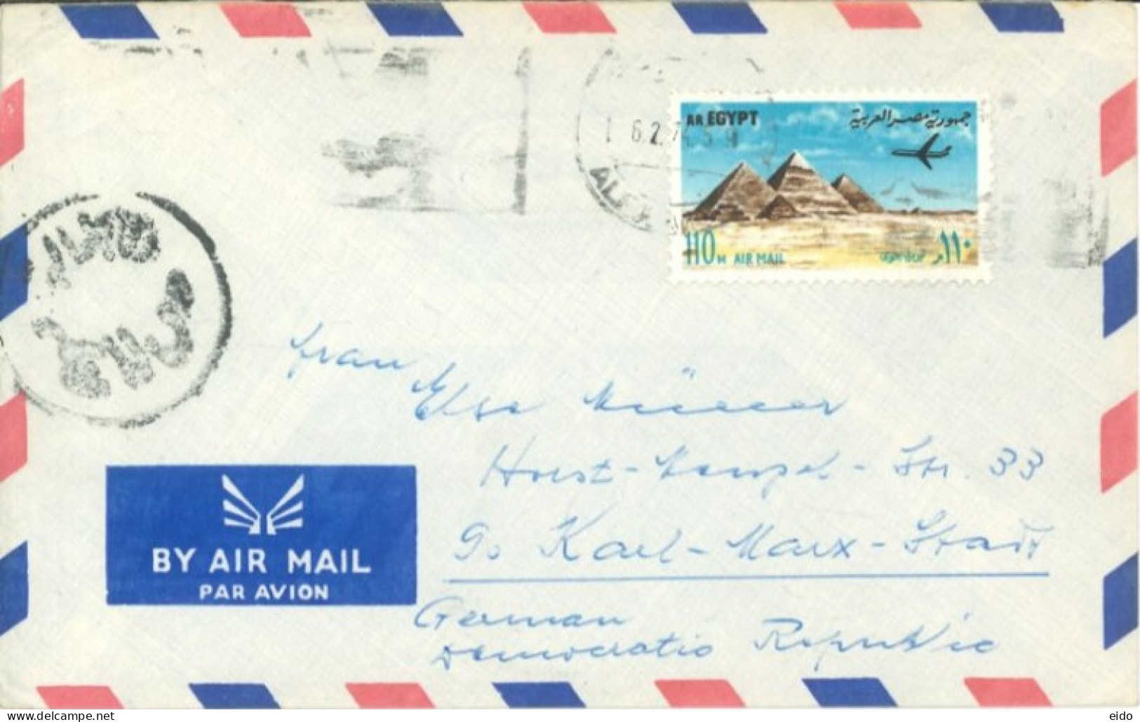 EGYPT - 1974 - STAMP COVER TO GERMANY. - Lettres & Documents