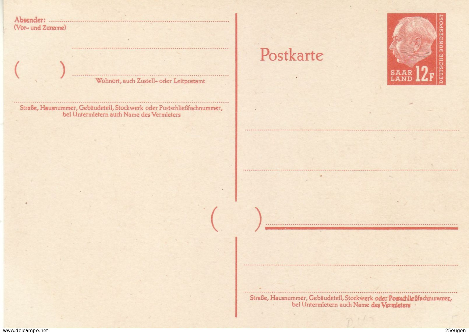 SAAR 1957 POSTCARD MiNr P 47 (*) - Cartas & Documentos