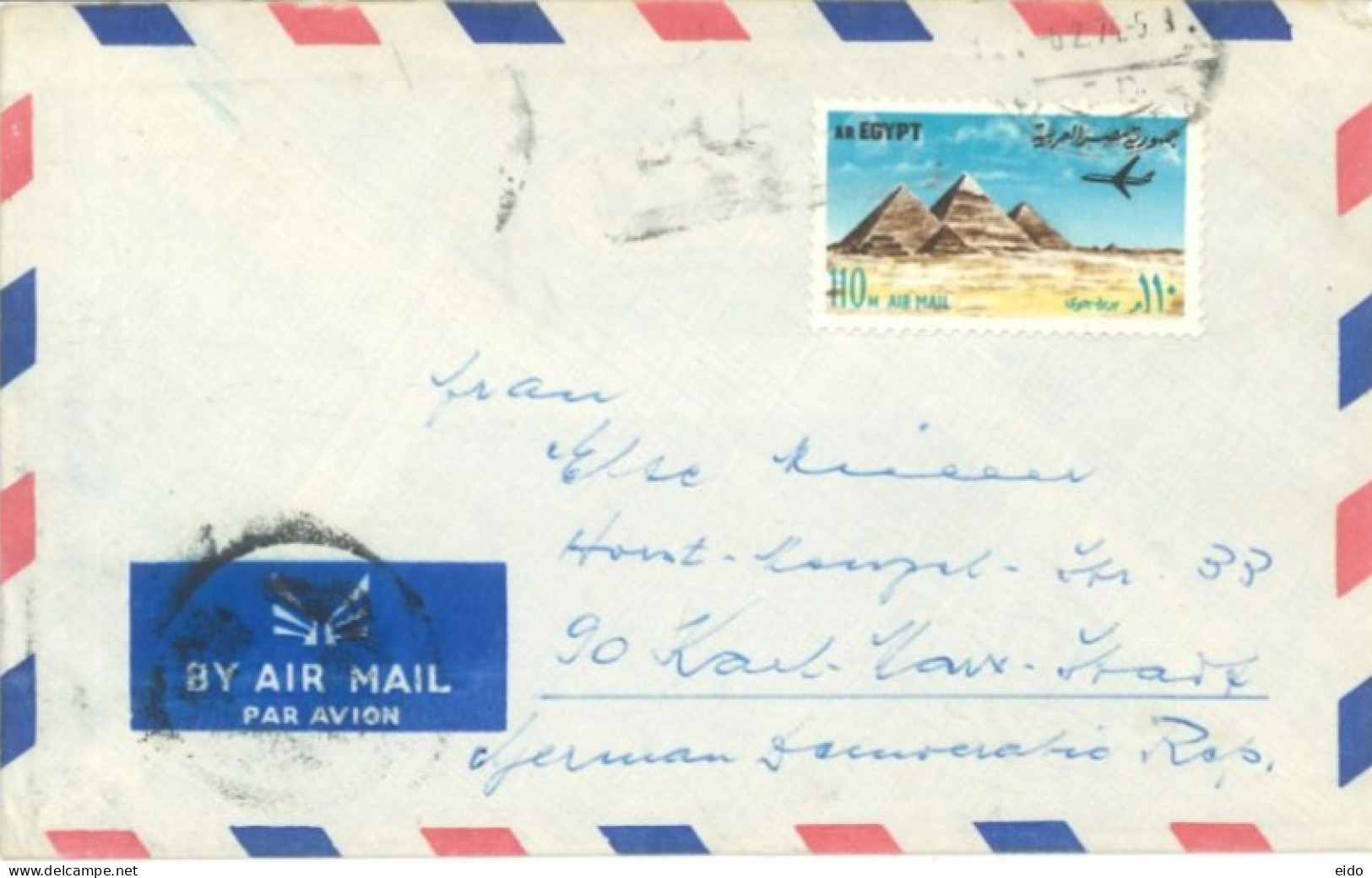 EGYPT - 1974 - STAMP COVER TO GERMANY. - Lettres & Documents