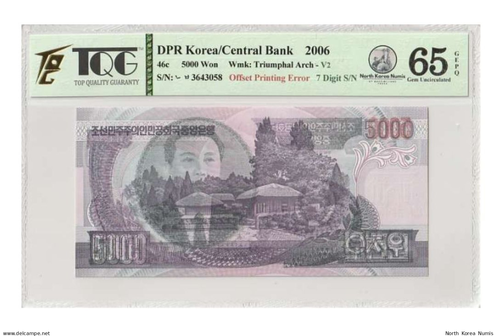 TQG ERROR 5000 WON 2006 NORTH KOREA KIM IL-SUNG - Corea Del Norte