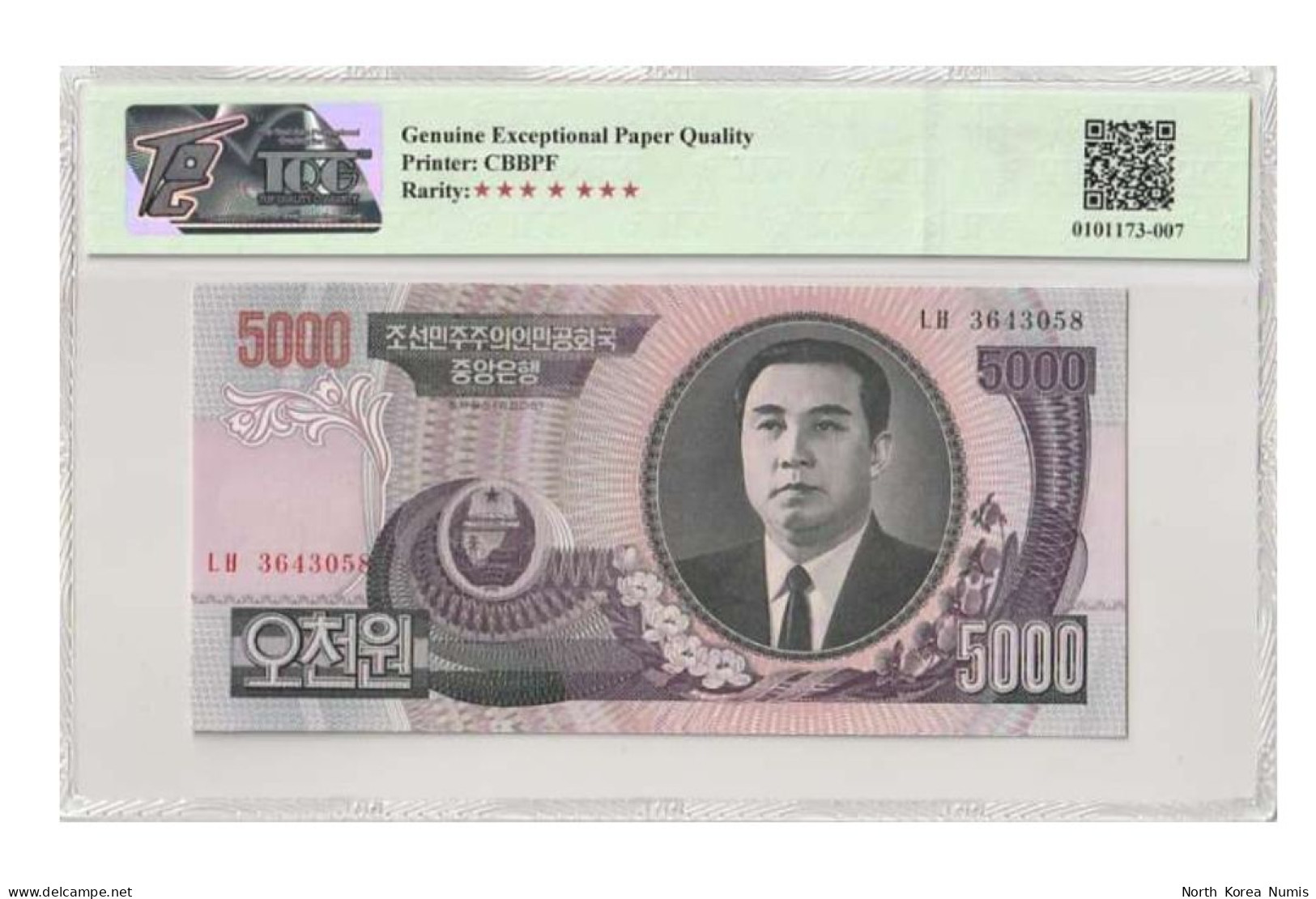 TQG ERROR 5000 WON 2006 NORTH KOREA KIM IL-SUNG - Korea, North