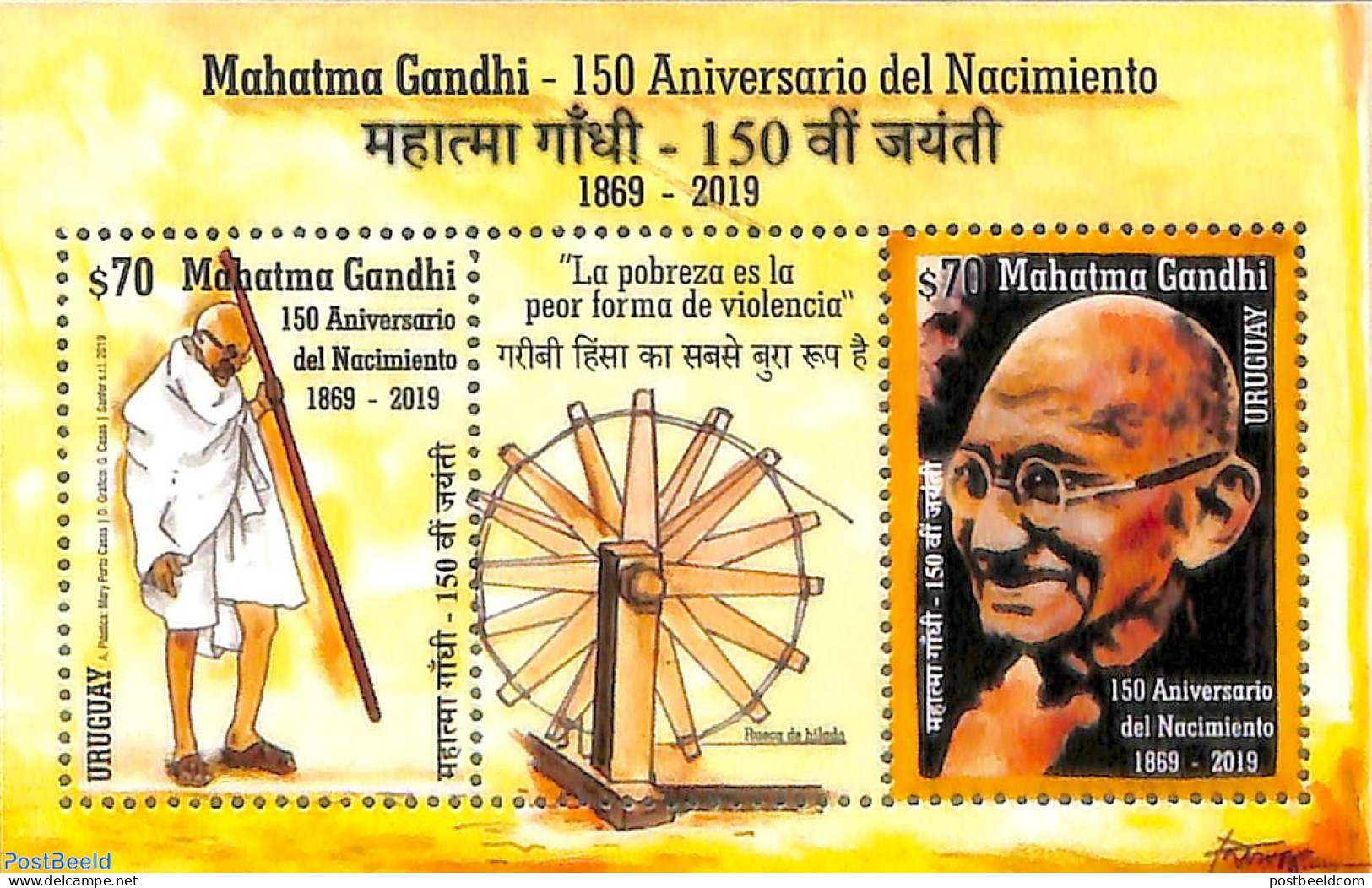 Uruguay 2019 M. Gandhi S/s, Mint NH, History - Gandhi - Mahatma Gandhi