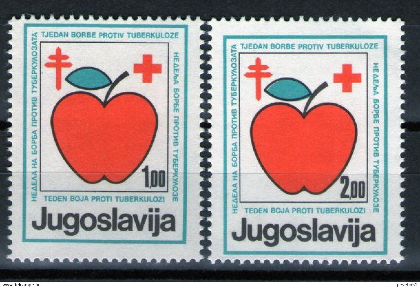 YUGOSLAVIA 1983 - TBC MNH - Collections, Lots & Series