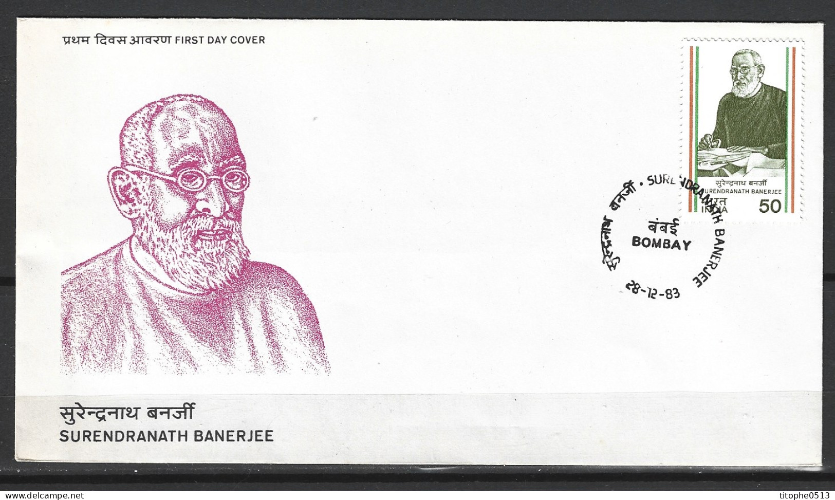 INDE. N°790 Sur Enveloppe 1er Jour (FDC) De 1983. Journaliste. - FDC