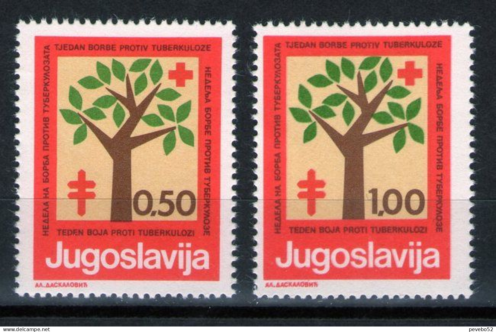 YUGOSLAVIA 1977 - TBC MNH - Lots & Serien