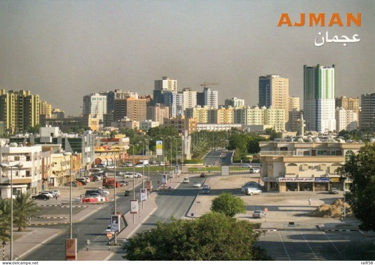 1 AK Ajman / United Arab Emirates * Ajman - Hauptstadt Des Emirats Ajman - Luftbildaufnahme * - Emirats Arabes Unis
