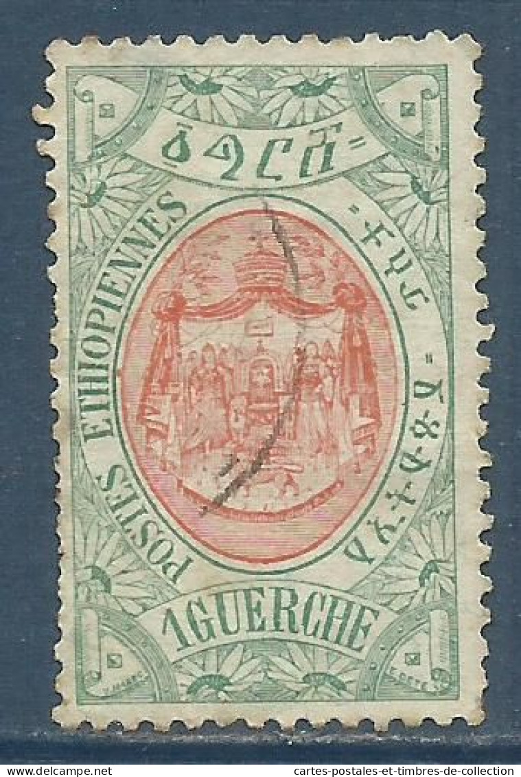 ETHIOPIE , Poste Impériale , Armoirie , 1 G. , 1909 , N° YT 88  , µ - Ethiopie