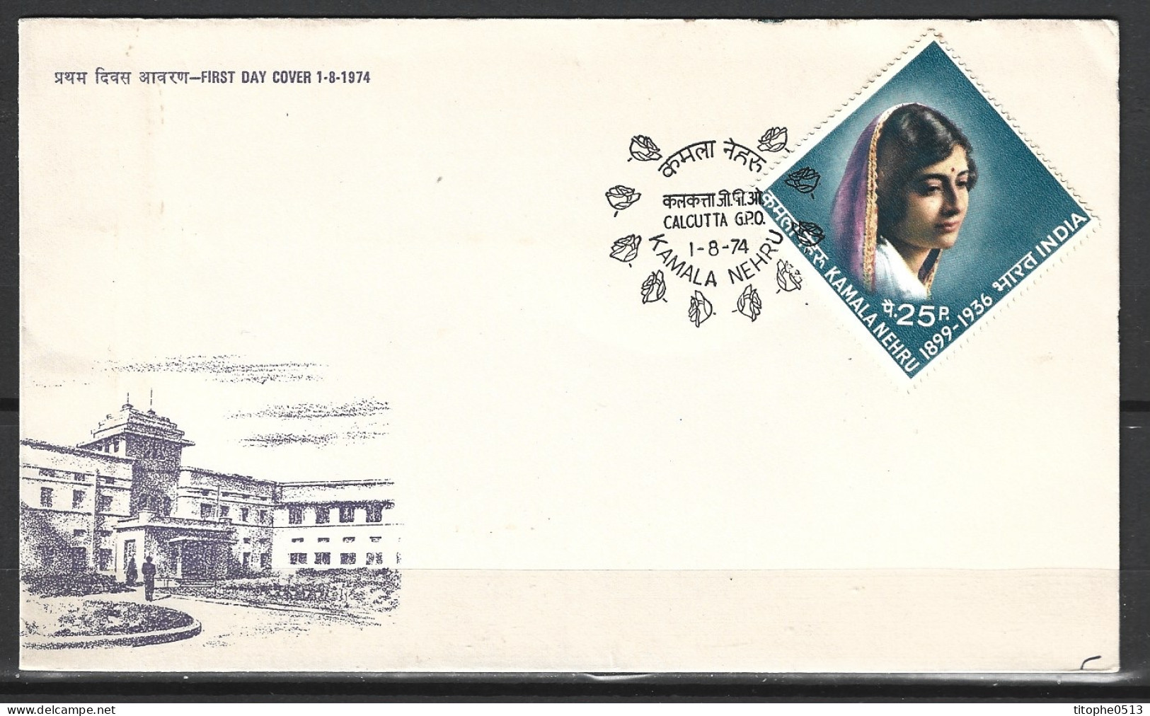 INDE. N°399 De 1974 Sur Enveloppe 1er Jour. Kamala Nehru. - FDC