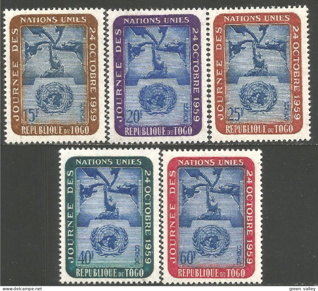 870 Togo United Nations Unies MH * Neuf (TGO-120) - Togo (1960-...)