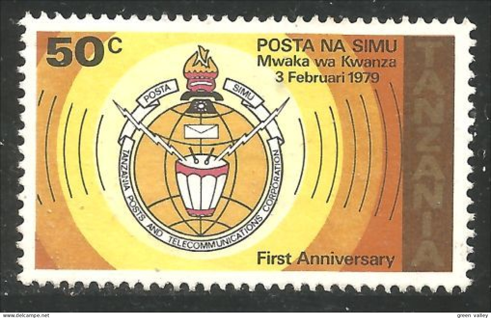 866 Tanzania Post Telecommunications MNH ** Neuf SC (TZN-155) - Tanzania (1964-...)