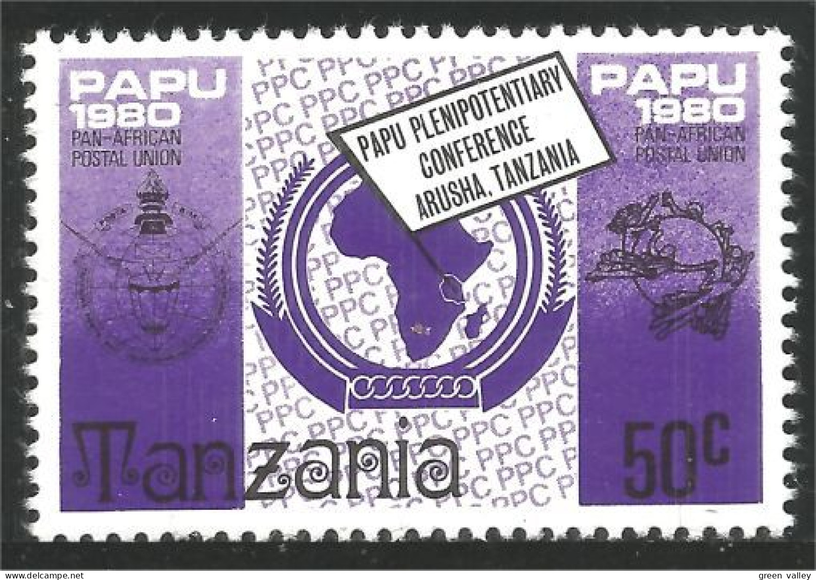 866 Tanzania Union Postal UPU U.P.U. MNH ** Neuf SC (TZN-143) - Tanzania (1964-...)