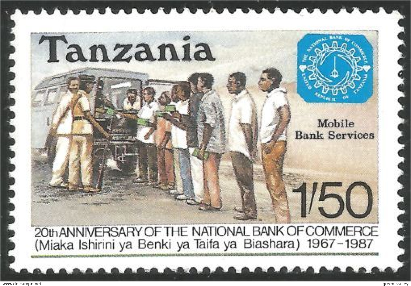 866 Tanzania National Bank Commerce Banque MNH ** Neuf SC (TZN-147) - Tanzania (1964-...)