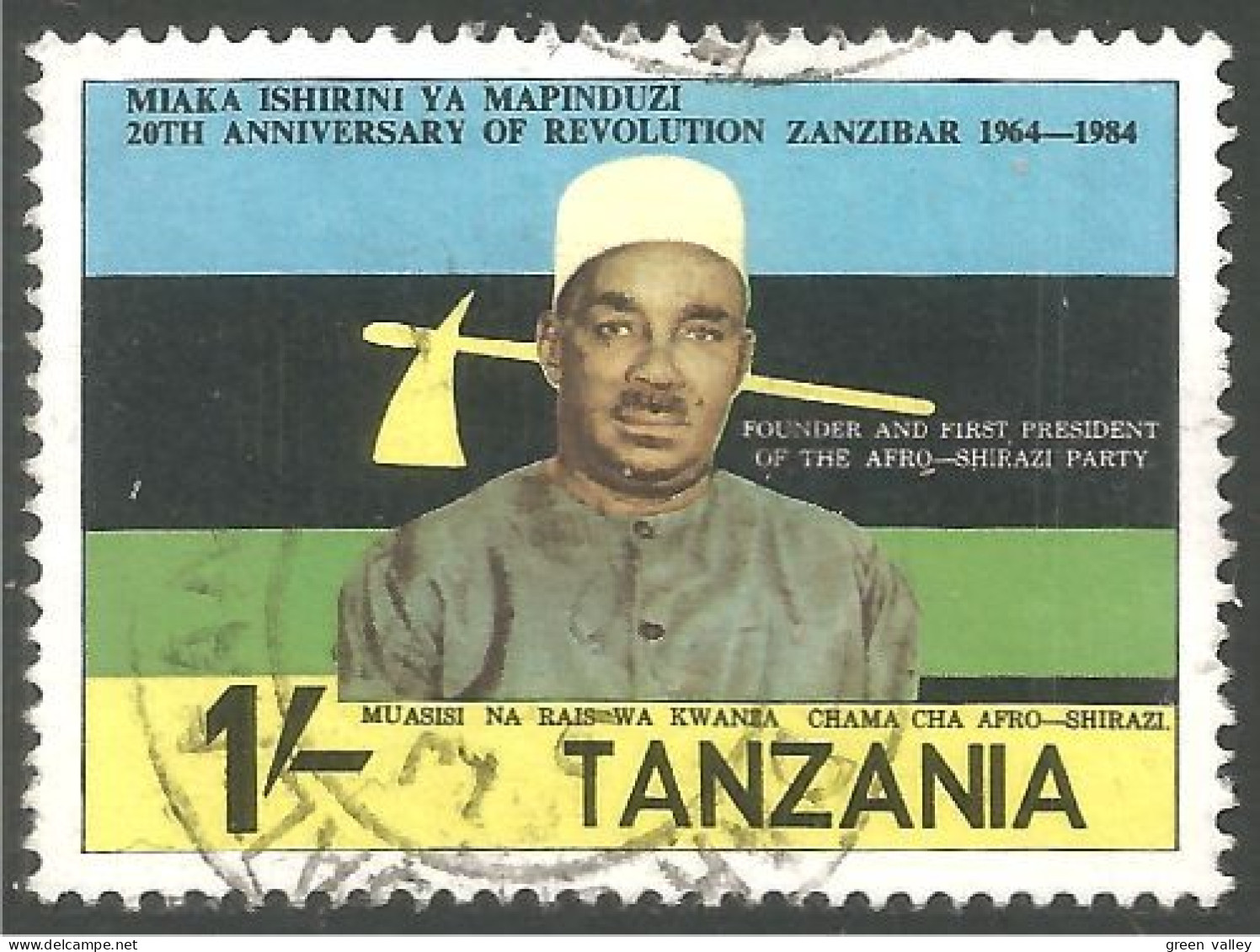 866 Tanzania Muasisi Kwanza (TZN-126) - Tanzania (1964-...)