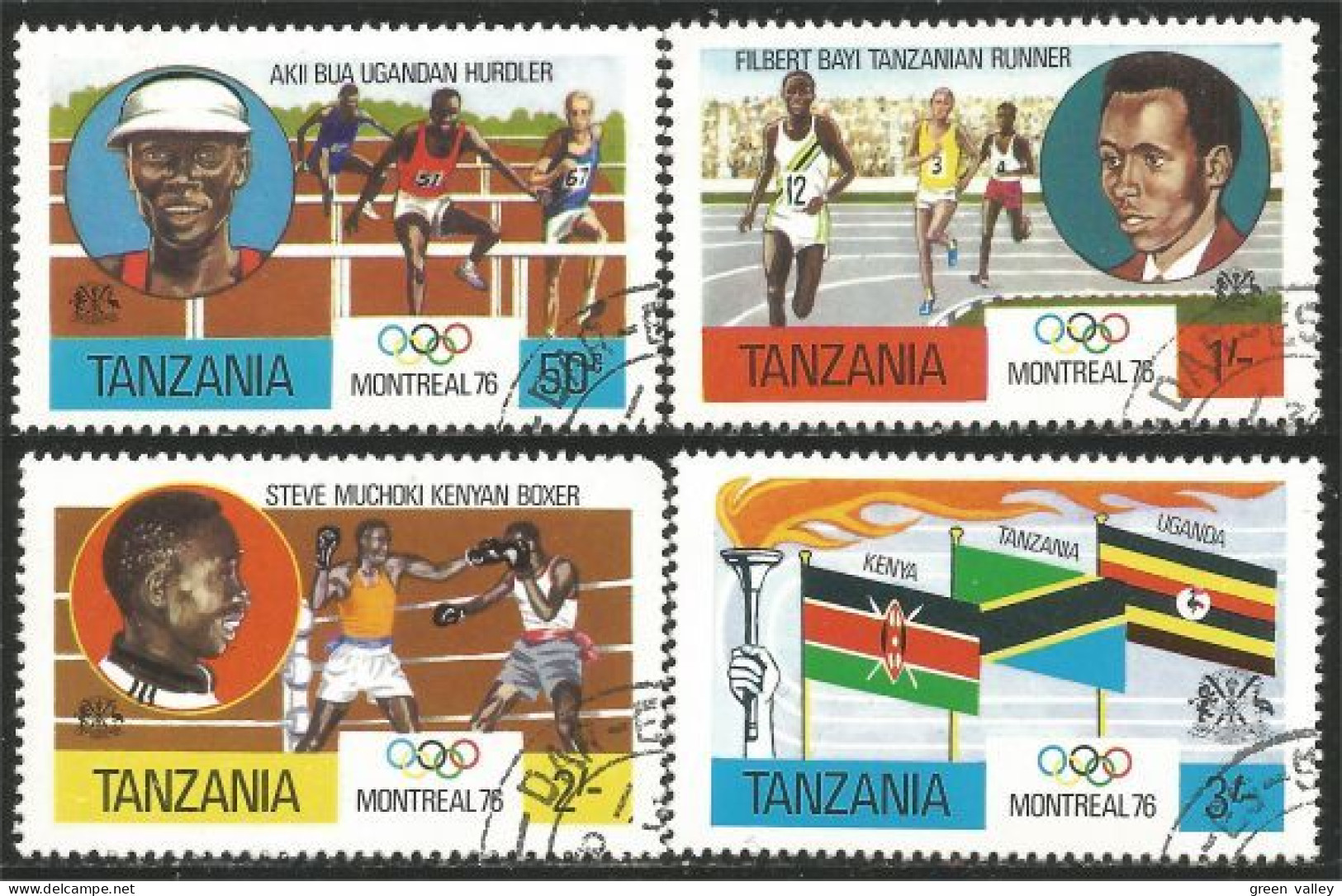 866 Tanzania Olympiques 1975 Montréal (TZN-117) - Tanzania (1964-...)
