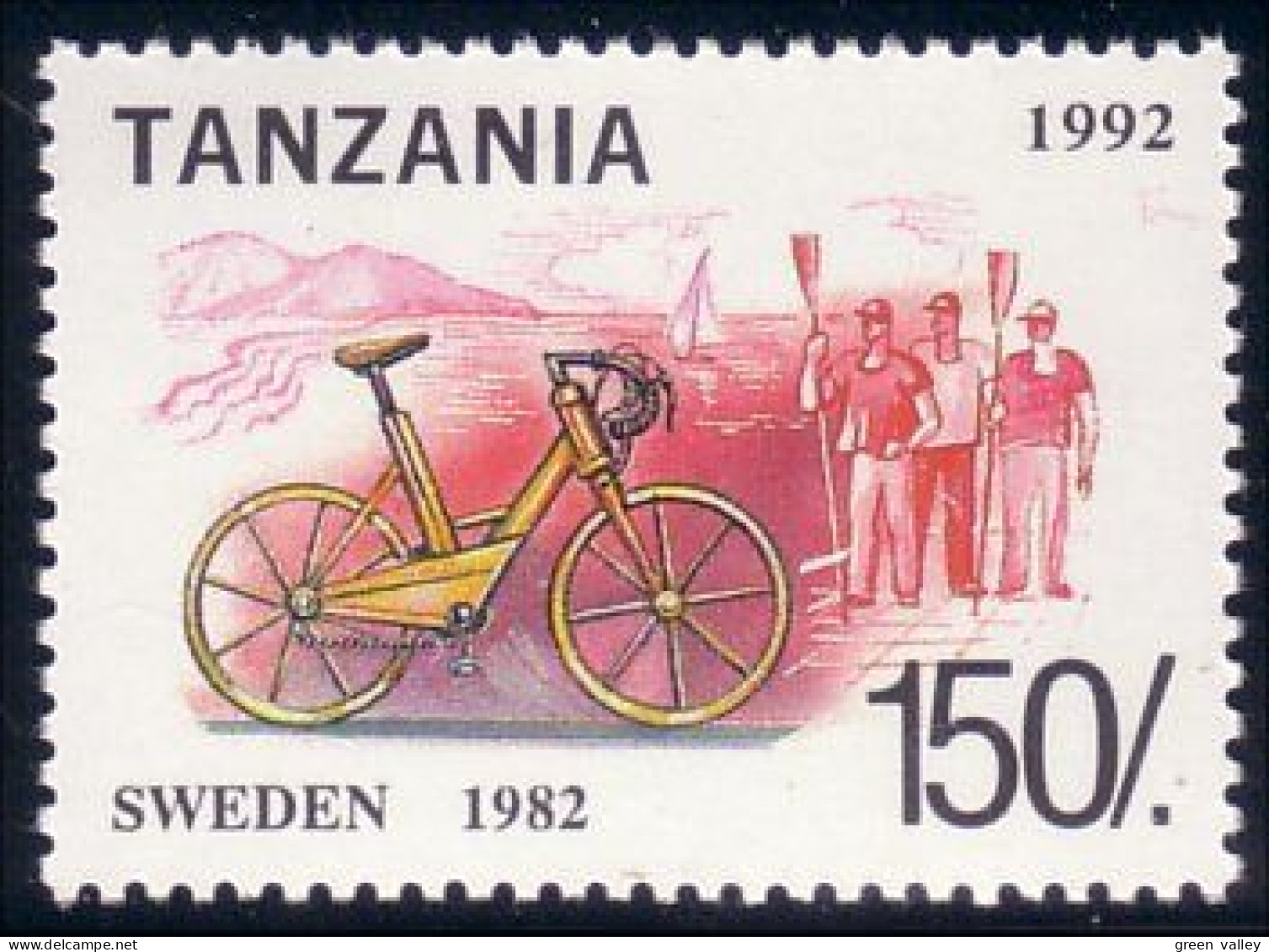 866 Tanzania Suede Old Bicycle 1982 MNH ** Neuf SC (TZN-62a) - Wielrennen