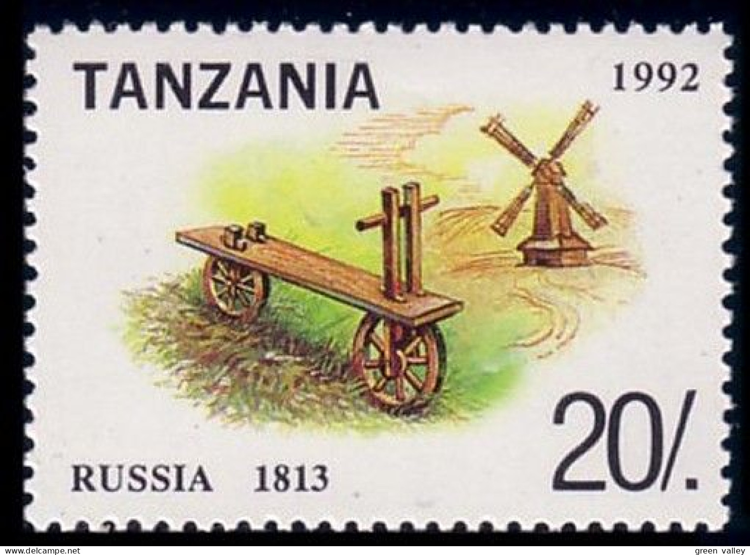 866 Tanzania Bicyclette Old Bicycle Cyclisme MNH ** Neuf SC (TZN-57) - Wielrennen