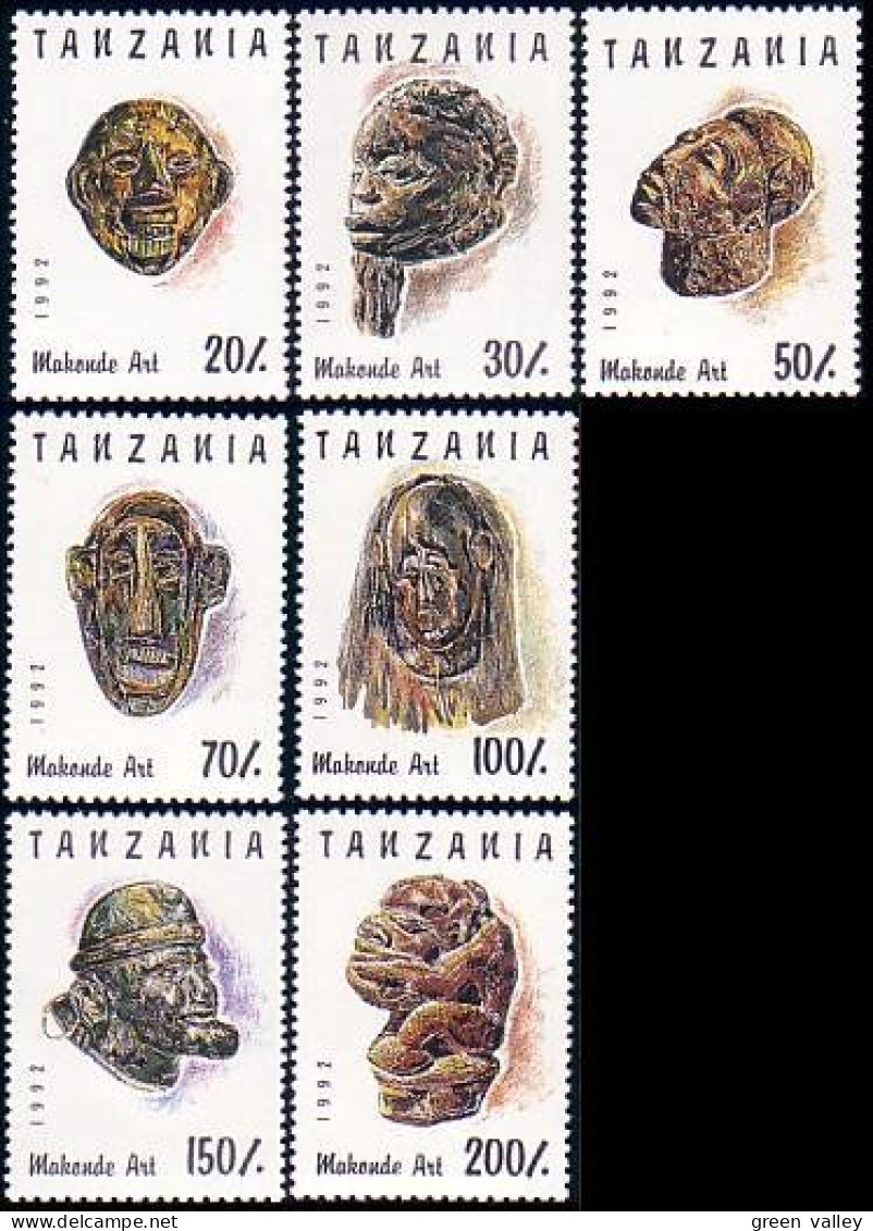 866 Tanzania Masques Africains African Masks MNH ** Neuf SC (TZN-8a) - Tanzania (1964-...)